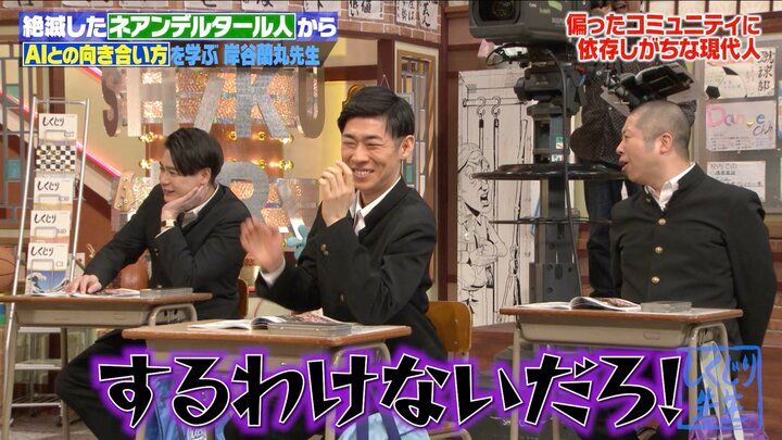 【写真・画像】「推しが違うと喋らない」現役JKモデル、