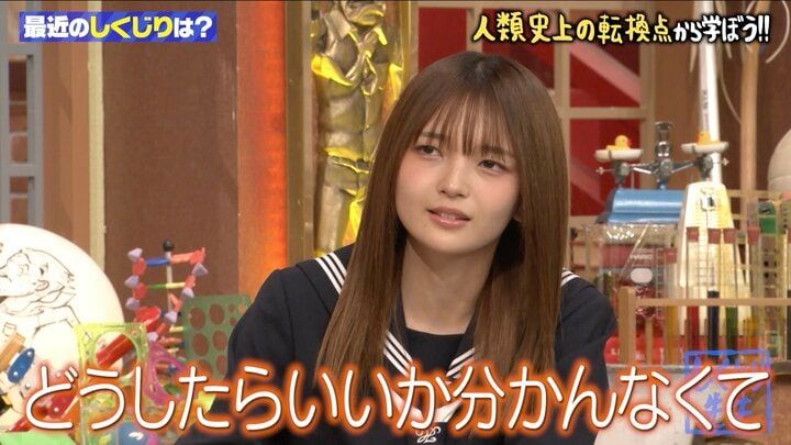 【写真・画像】オードリー若林「休養したい…」深刻な体のガタを告白 人気芸人たちが明かす過酷な舞台裏 2枚目