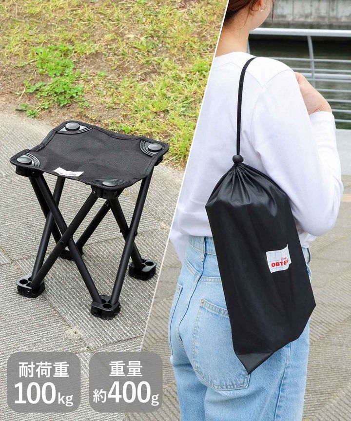 画像2: 出典：3COINS