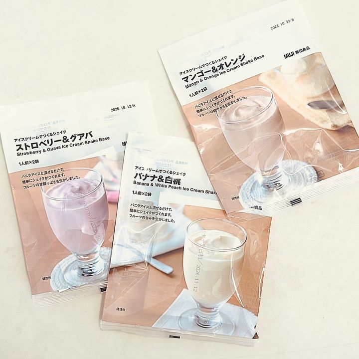 無印良品の絶品シェイク
