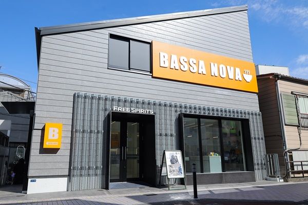 【東京都渋谷区】元祖原宿ラーメン「BASSANOVA」リニューアル！原宿・キャットストリートに新店舗OPEN