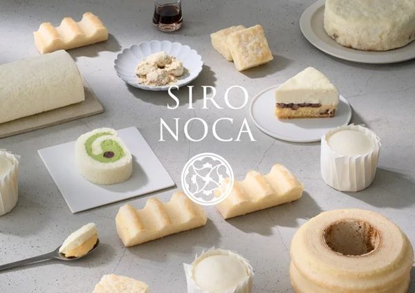 【東京都中央区】「SIRONOCA」が『銀座三越』でPOPUP開催！“白”がコンセプトのバームクーヘンなど