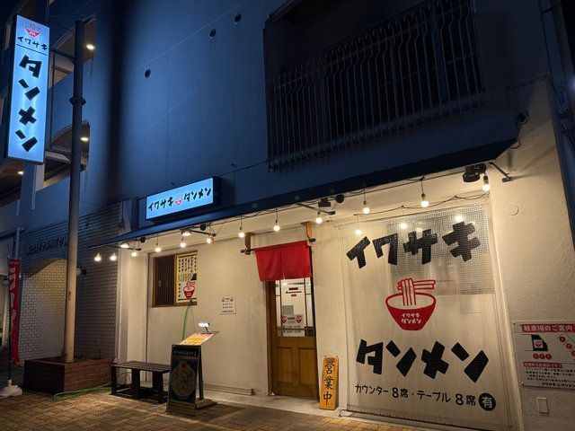  (311507)