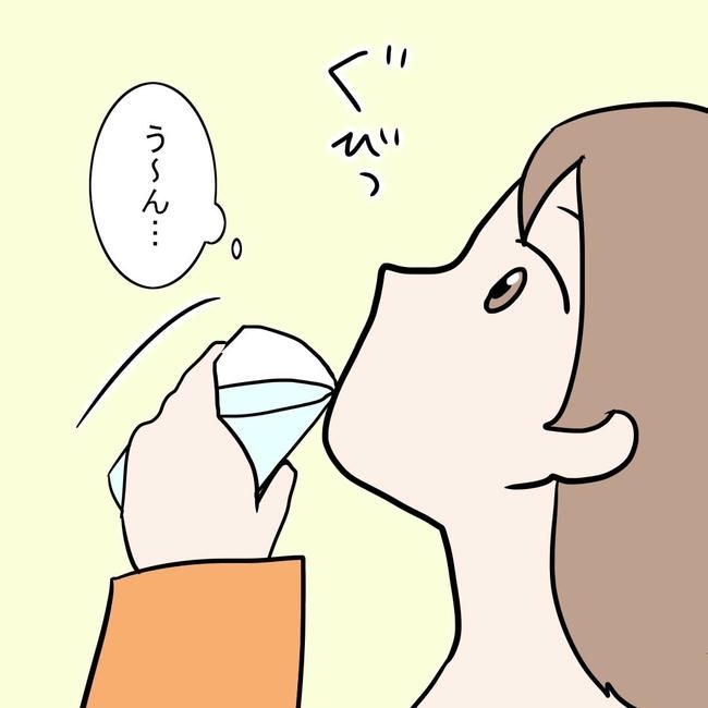 27歳第2子妊娠中に不整脈／萩原さとこ