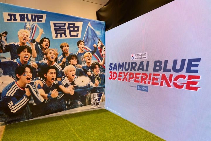 スタジアムの熱狂を体感せよ！渋谷MIYASHITA PARKで開催中の「SAMURAI BLUE 3D EXPERIENCE」の没入感が凄すぎた