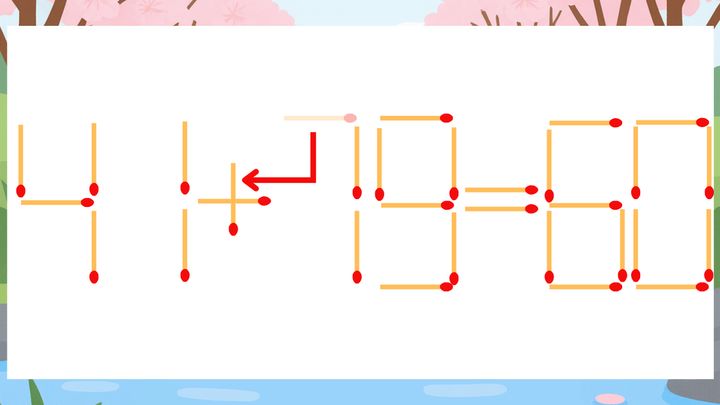 【マッチ棒クイズ】1本だけ動かして正しい式に：41-79=60？の解答画像