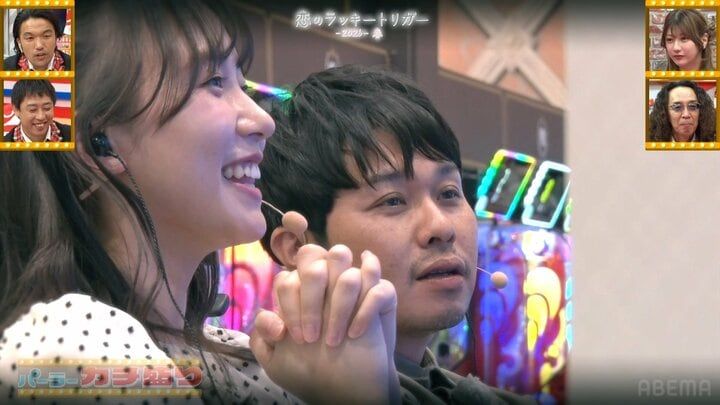 東ブクロと志田音々