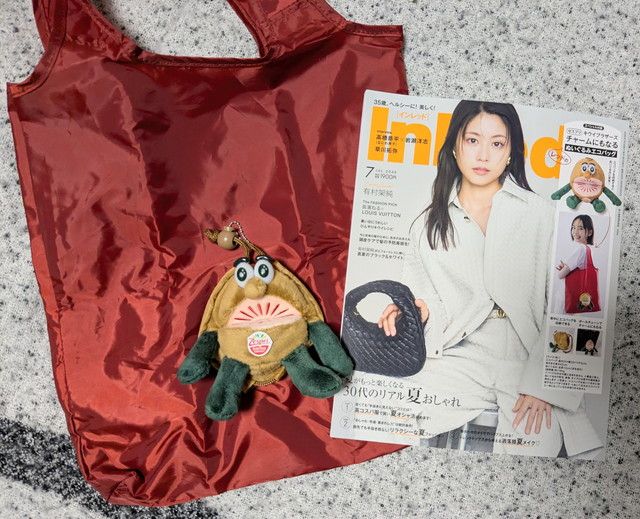 InRed2026年7月号の表紙と付録のゼスプリ キウイブラザーズぬいぐるみエコバッグ