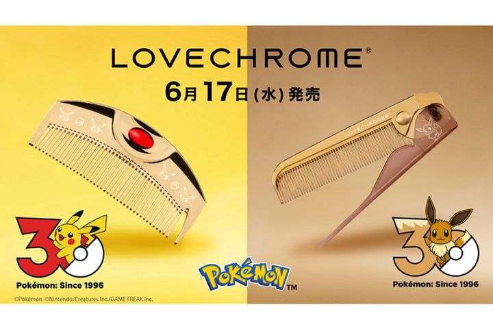 ラブクロムより、ポケモン30周年記念モデルが登場！