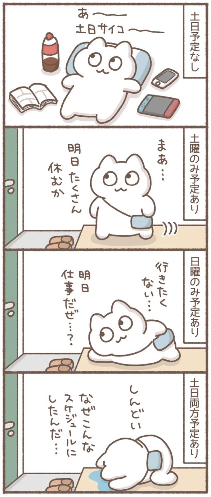 23-01.webp