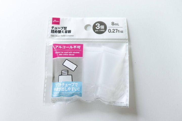 チューブ型詰め替え容器（8mL、3個） パッケージ