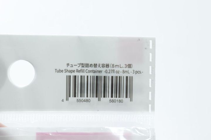 チューブ型詰め替え容器（8mL、3個） JANコード