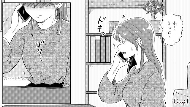 自分を嫌う義娘から“育児”の相談…「親の義務」について持論を語った継母の話