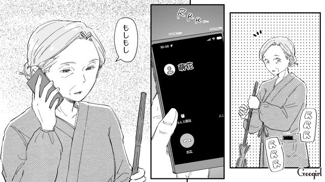 自分を嫌う義娘から“育児”の相談…「親の義務」について持論を語った継母の話