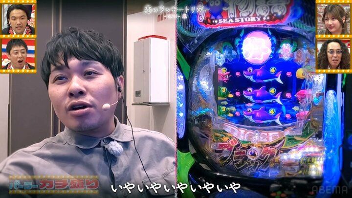 東ブクロ