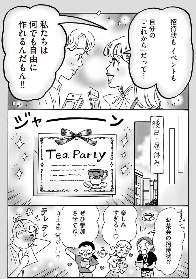 16380999.webp