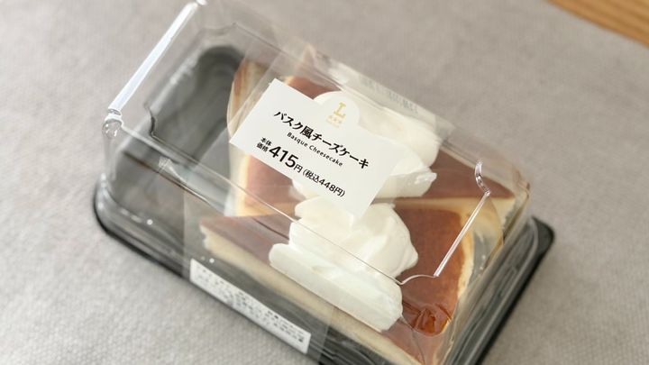 コンビニスイーツの域超えてる！【ローソン】のチーズケーキがウマすぎた