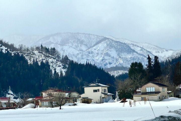 山形県村山市葉山