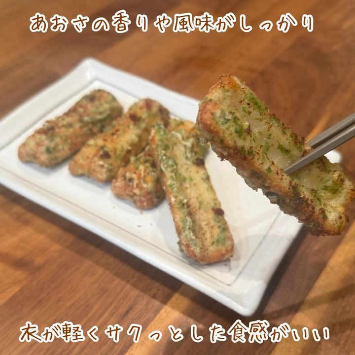 画像3: 出典：Instagram