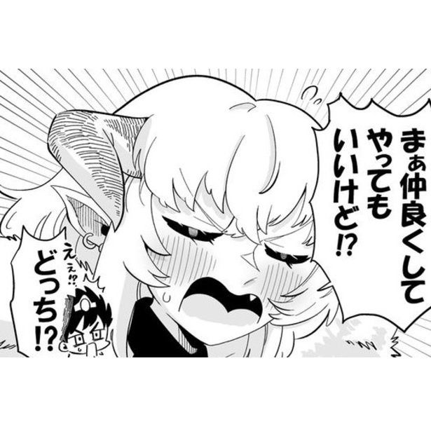 恋する最終決戦 作：矢尾いっちょ(@1203Yao)