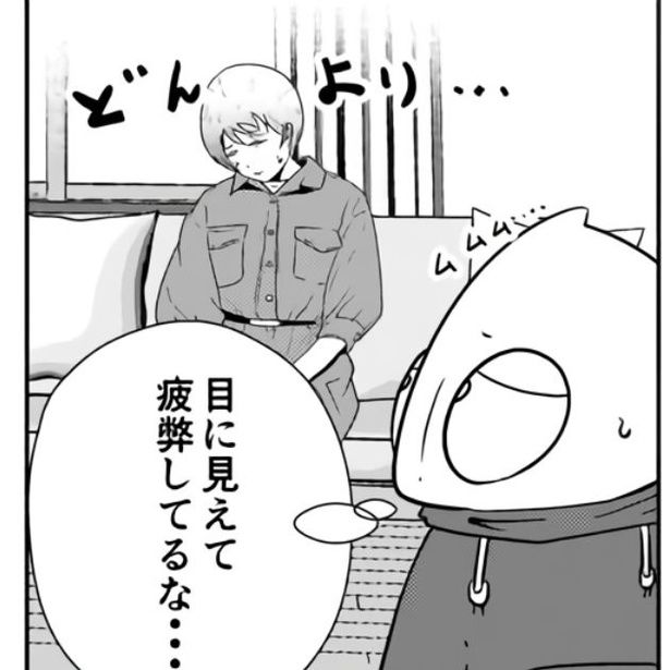 元カレの粘着質な嫌がらせに悩まされ、疲れ果てている依頼者。 画像提供：宮野シンイチさん