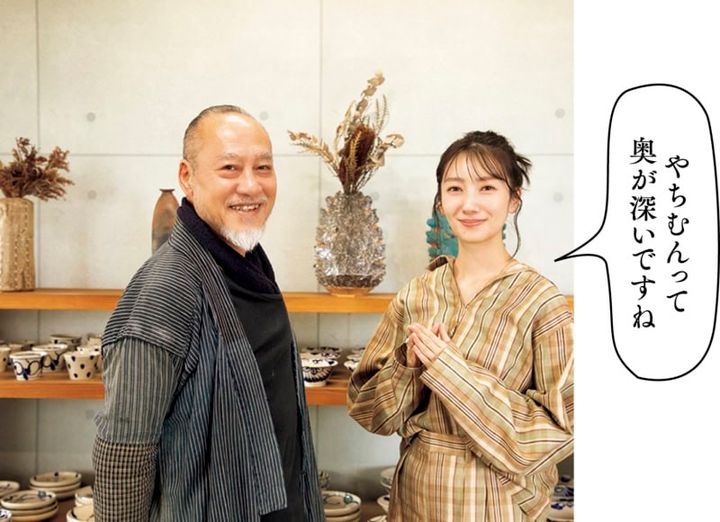 沖縄県立芸術大学の一期生として陶芸を学んだ壹岐幸二さんと波瑠さん