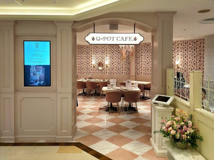 「Q-pot CAFE. 日比谷シャンテ店」エントランス