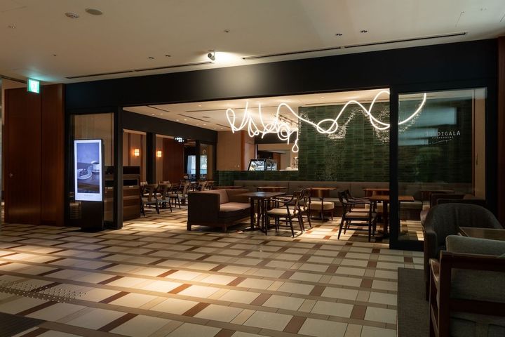 「BURDIGALA MARUNOUCHI The Lounge」外観