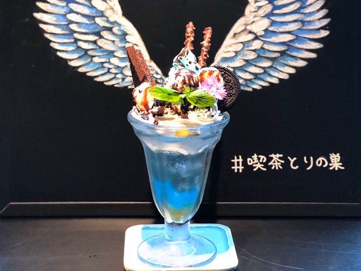 「幸せのミントパフェ」1100円 