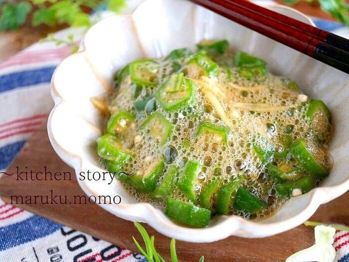ウマすぎてネバーエンディング♪オクラのポテンシャルを引き出す茹で方の秘密