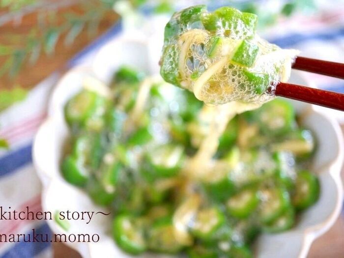 ウマすぎてネバーエンディング♪オクラのポテンシャルを引き出す茹で方の秘密