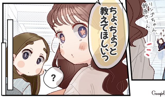 USB紛失騒動を謝罪したジェネギャ上司…部下から注意すべき点を挙げられ「ご指摘ありがとう」頭を下げた話