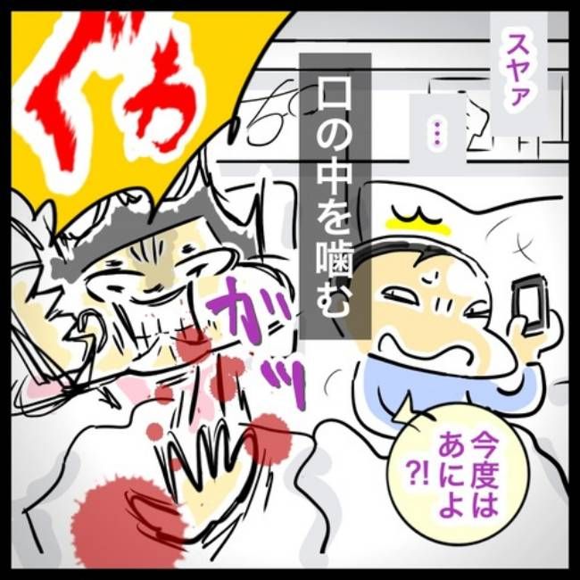 いびき／へそ