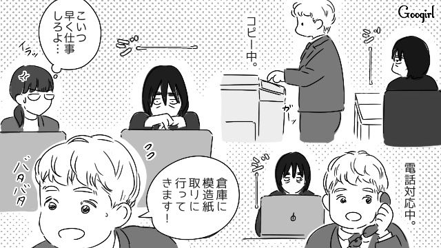 人気者なぽっちゃり新入社員に嫉妬するも…マスコット的存在だと気づき「恋愛対象にならなきゃ意味なんてない」上機嫌になった40代男性の話 