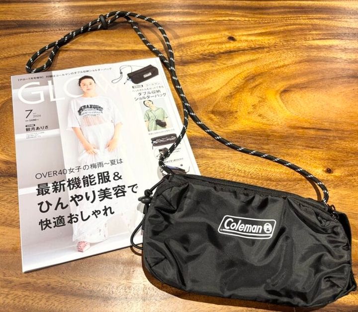 増刊号
