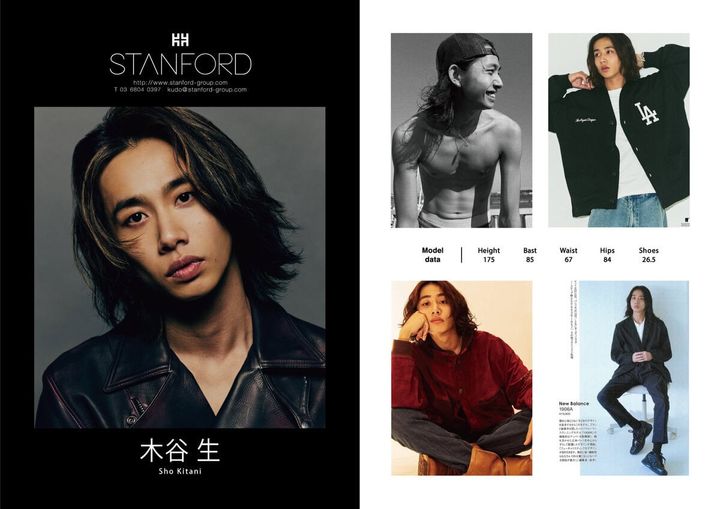 STANFORD所属のモデル・木谷生の好きなものは？