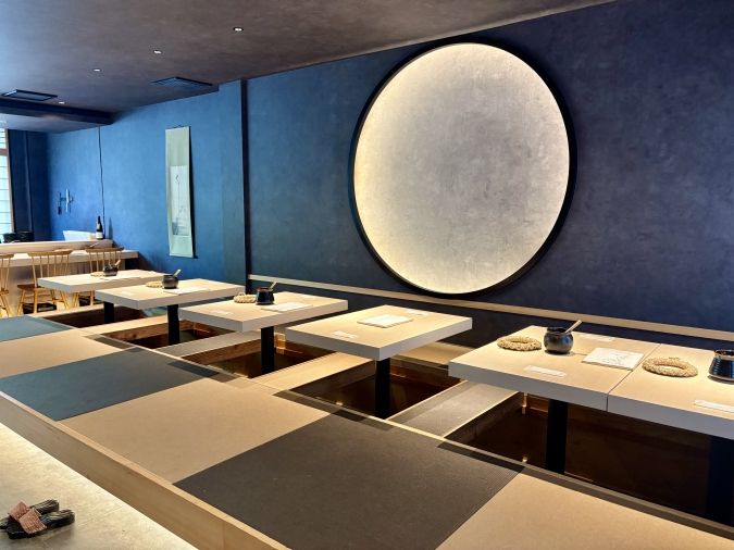 和食堂ENYA 室内