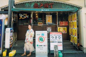 藤間爽子