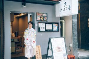 藤間爽子