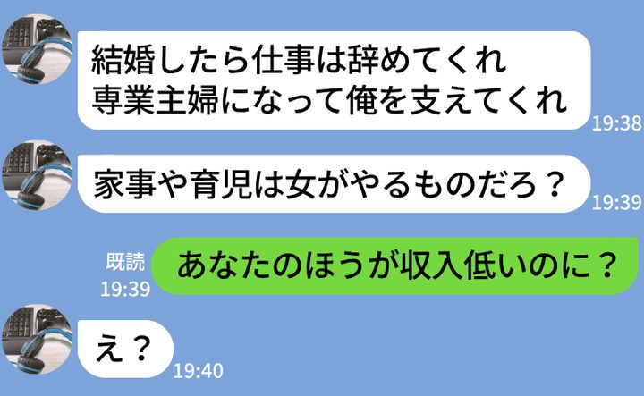 まとめ