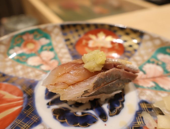 ニシムラ鮨 鯵