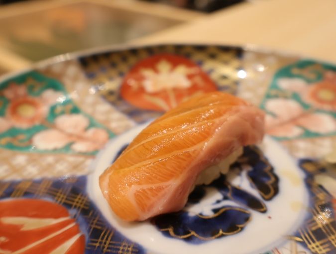 ニシムラ鮨 サーモン