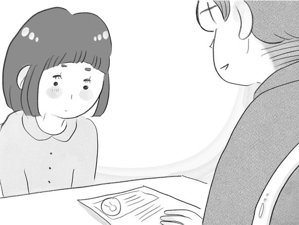 難関校も狙える…!? （C）窓際三等兵、グラハム子／KADOKAWA