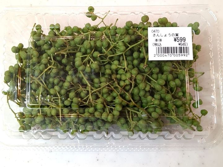 実山椒はこちら