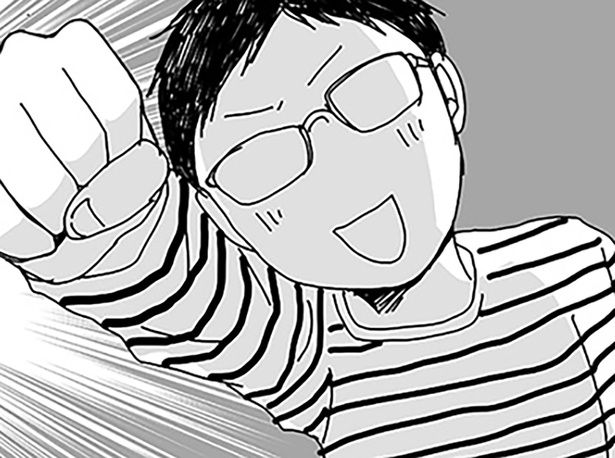 ついにスマホデビュー （C）月野まる／KADOKAWA
