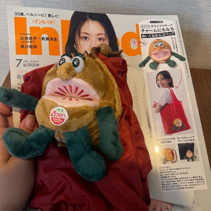 インレッドのキウイが予約なしで買えた！実物の赤色トートが可愛すぎ◎