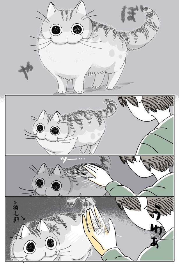 『不完全燃焼』01 画像提供：キュルZ@kyuryuZ