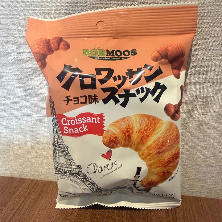 コストコ商品が『ダイソー』にあった！？ちょい食べにも、おすすめ！