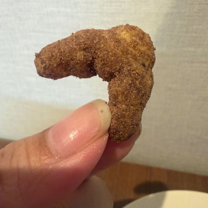 コストコ商品が『ダイソー』にあった！？ちょい食べにも、おすすめ！