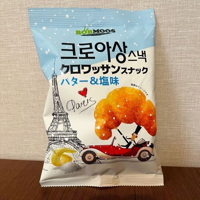 コストコ商品が『ダイソー』にあった！？ちょい食べにも、おすすめ！